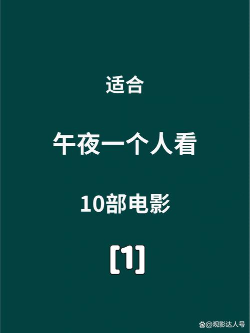 少妇av看片的相关介绍