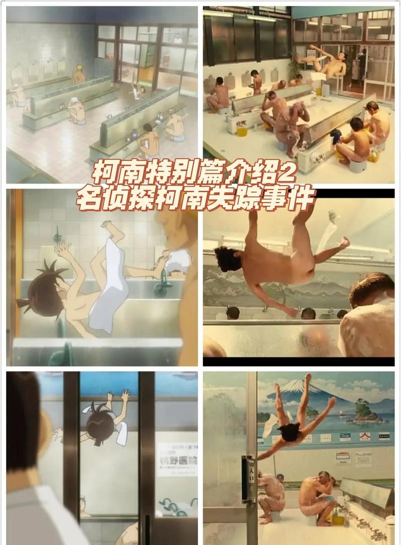 飘花午夜电影院手机版的相关介绍