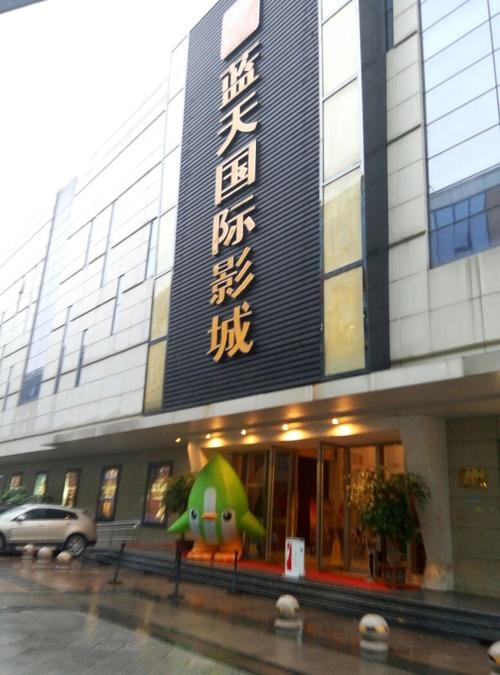 色老母在线影院的相关介绍