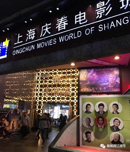 美女被爆操av的相关介绍