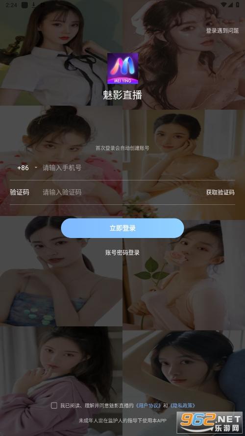 18岁女孩心理的相关介绍
