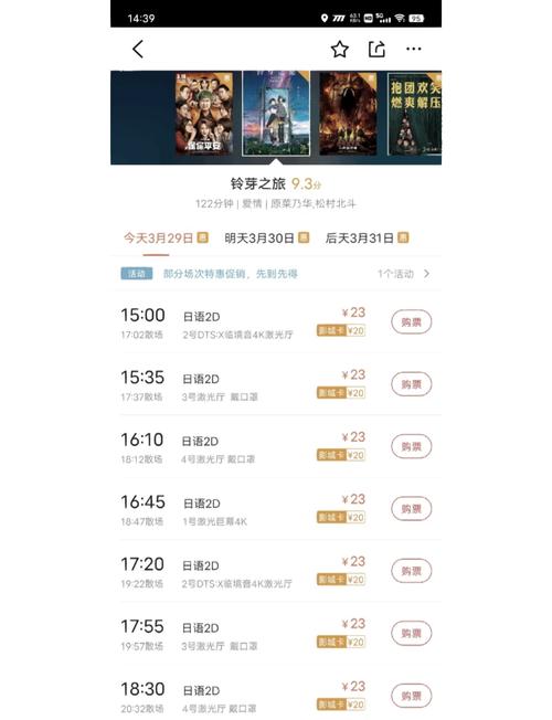 毛片av在线尤物一区二区的相关介绍