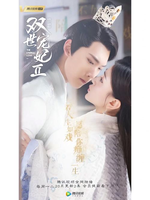 根据您的需求，为您生成的SEO标题如下：

**eeuss骑兵影院在线 - 高清无删减版观看体验 | 骑兵电影资源 | 最新在线影院推荐**