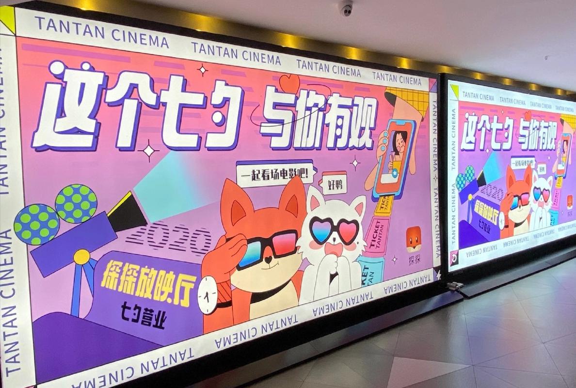 亚洲伦理片午夜久久久久久的相关介绍