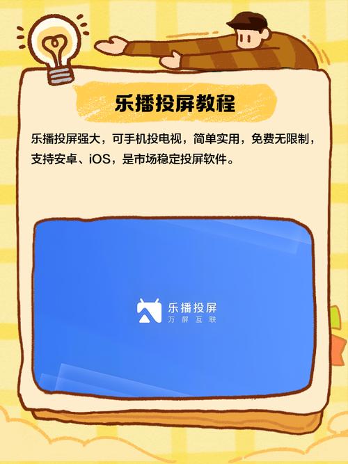 黑丝美女av网站的相关介绍