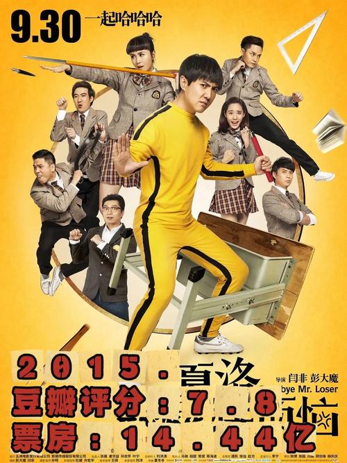 男人天堂久久草的相关介绍