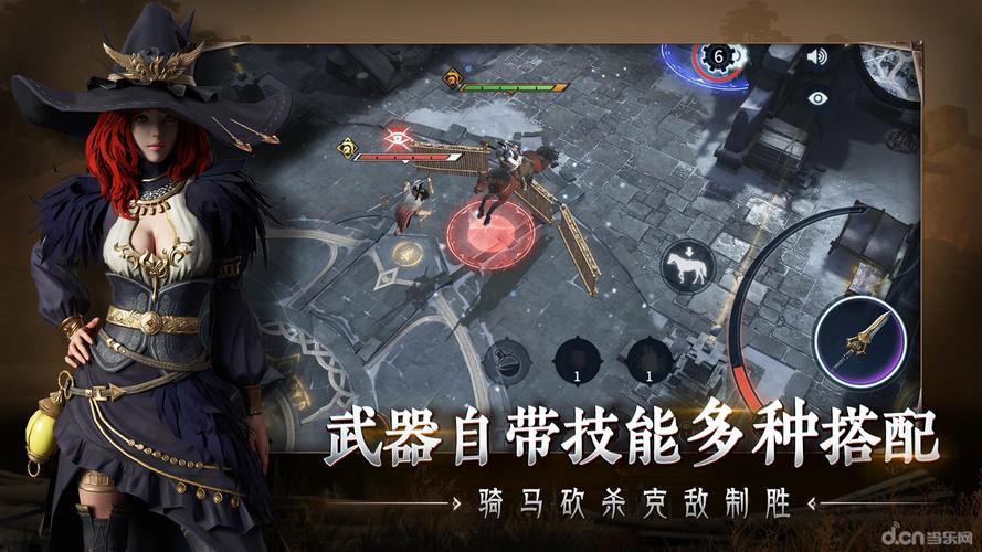 和老师啪啪啪的小说的相关介绍