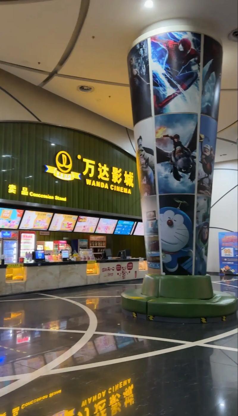 飘花电影院手机影的相关介绍
