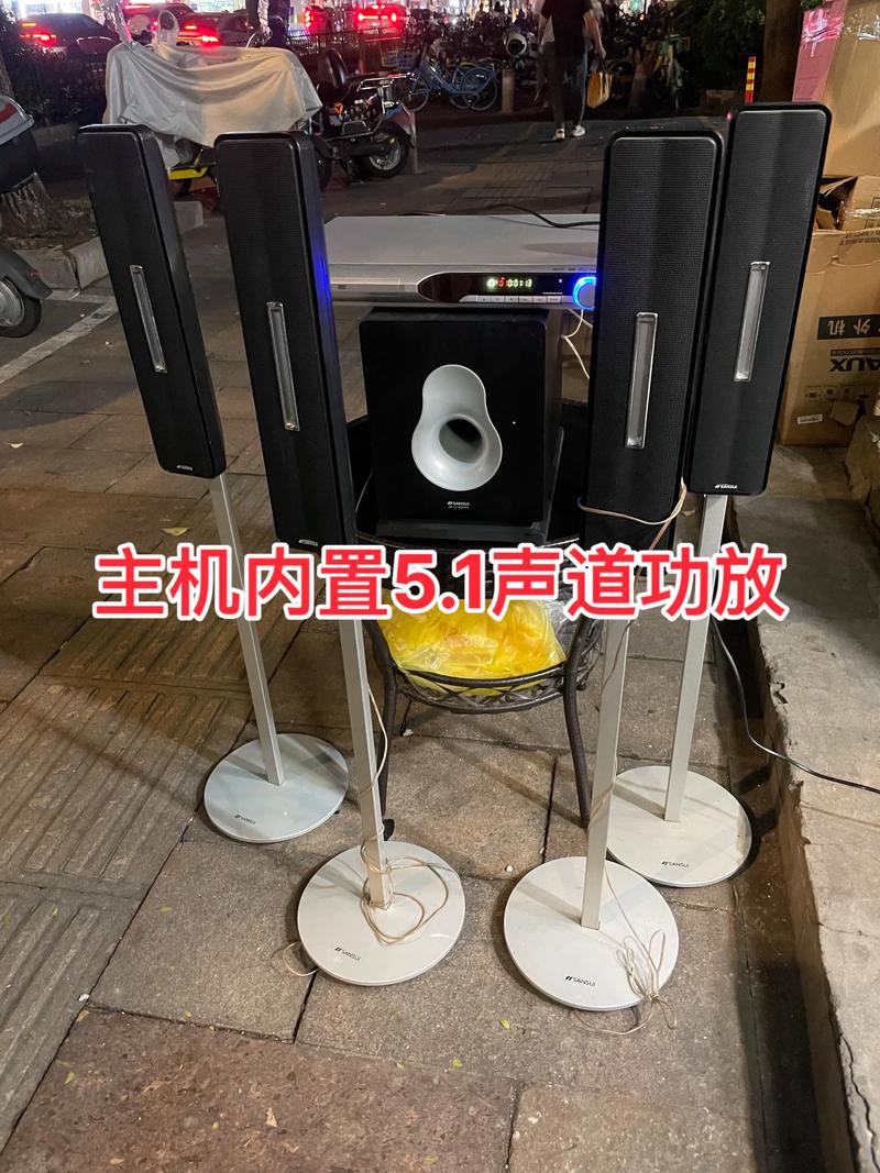 免费私人家庭影院的相关介绍