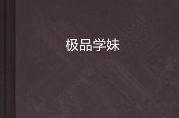 成年影院的相关介绍