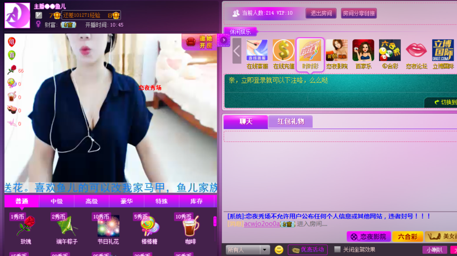 久久av色的相关介绍