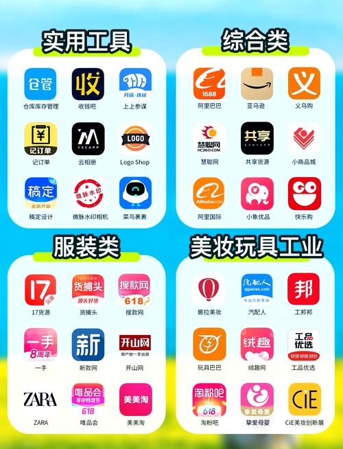 黑兔影院的相关介绍