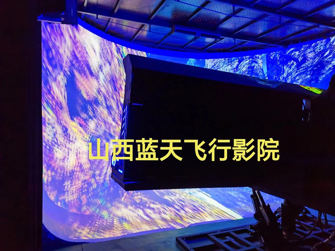 性调教稚嫩的小屁股眼开菊的相关介绍