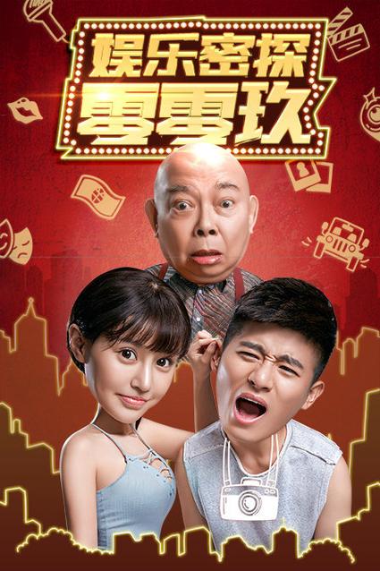 欧洲女人的天堂av的相关介绍