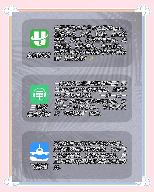 超短裙少妇丰满秘书av的相关介绍