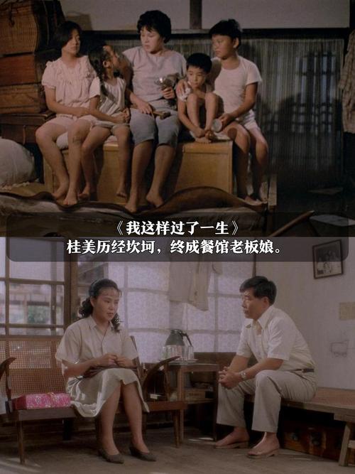 大香焦网尹人视频大香焦影院的相关介绍
