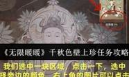 秋霞影院2017手机在线观看：高清免费电影大全，无需下载即点即播