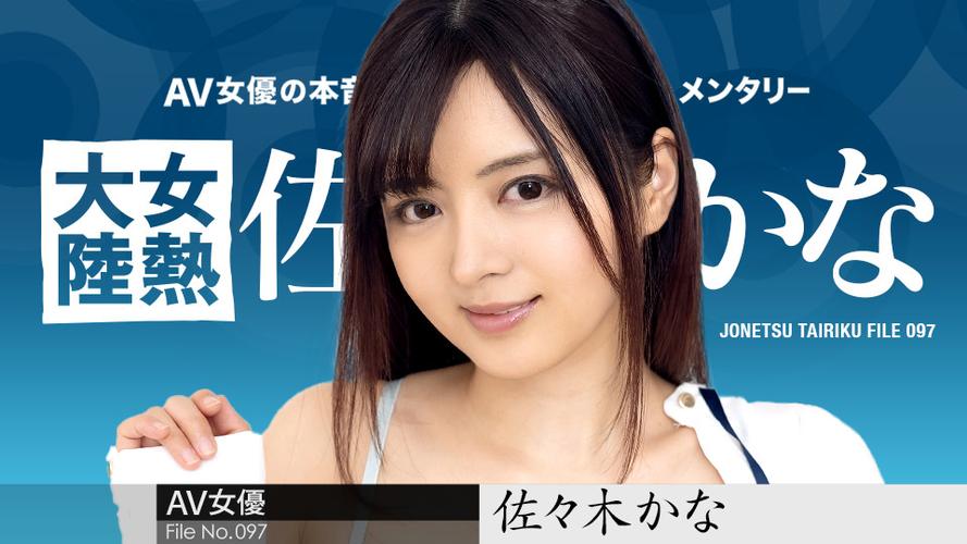 女生阴道口有黄色分泌物的相关介绍