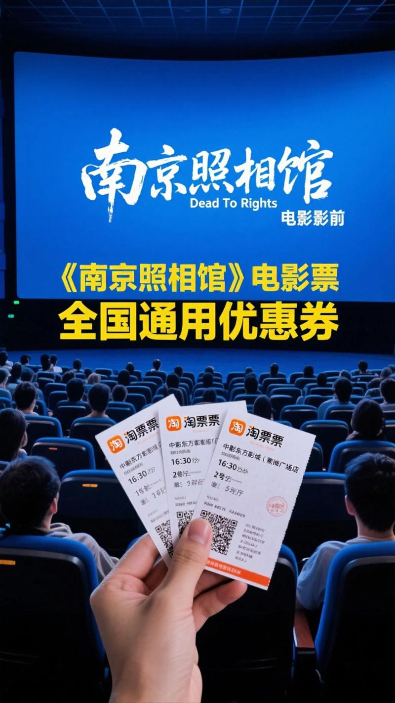 一级av打炮片的相关介绍