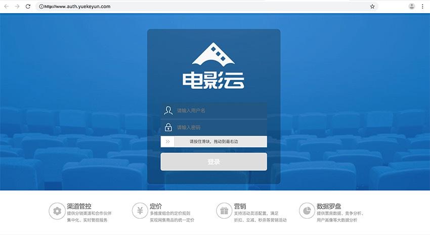 欧美激情一区二区三区一在线的相关介绍