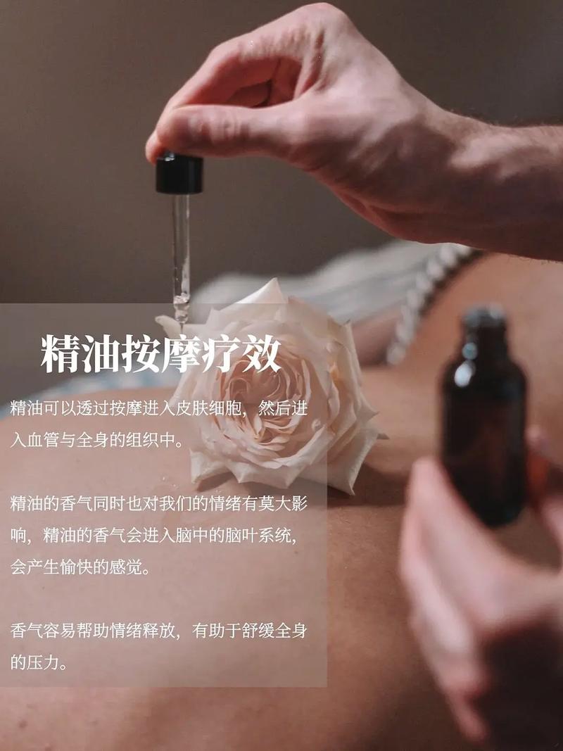 奇米四色777在线影院的相关介绍