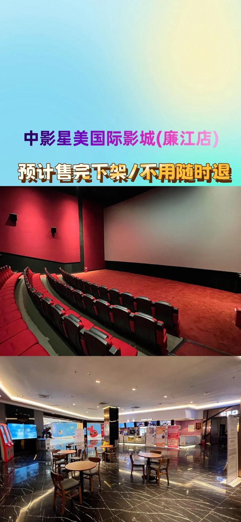 国产精品19久久久久久不卡的相关介绍