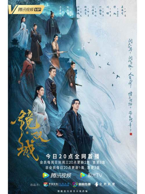 米奇影院的相关介绍