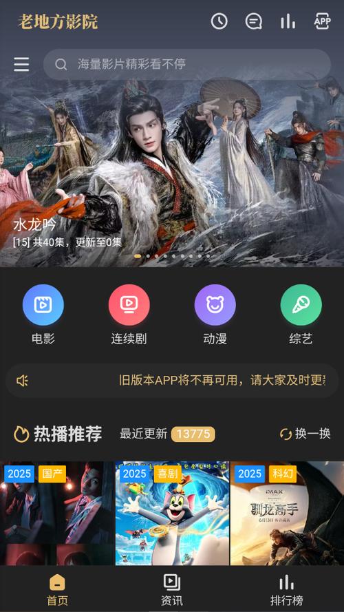黑丝av一区在线的相关介绍