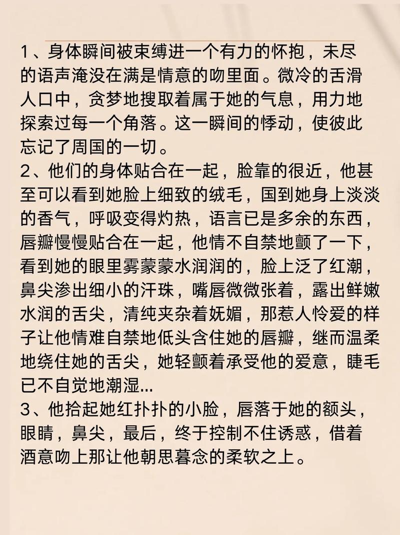 南通电影院的相关介绍