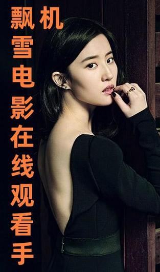 午夜寂寞影院视频的相关介绍