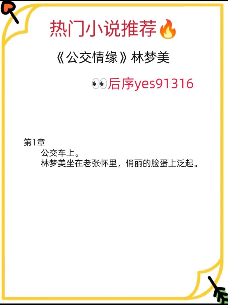 根据4488青苹果电影院生成的SEO标题如下：

**4488青苹果电影院 - 最新高清热播电影在线观看 | 免费影院 | 无广告追剧平台**

（包含长尾关键词：最新高清热播电影在线观看、免费影院、无广告追剧平台）