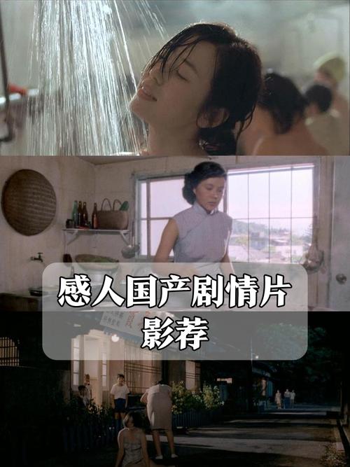 高h多p辣文的相关介绍