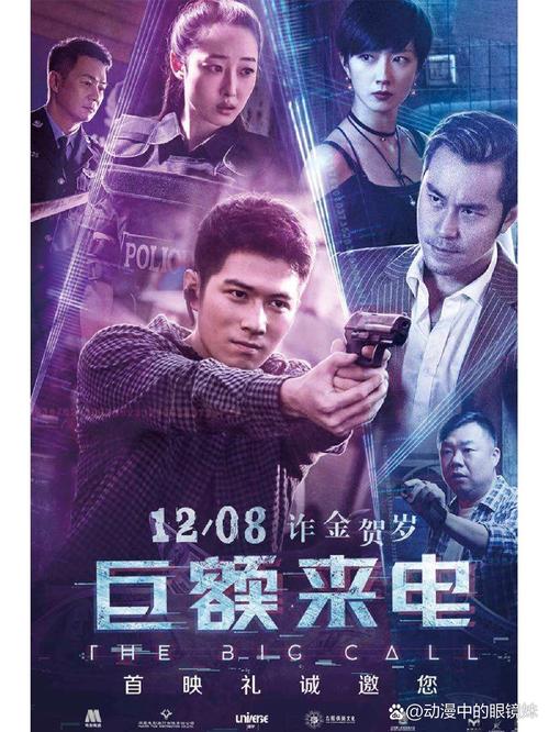 国产精品99久久久久久动医院的相关介绍