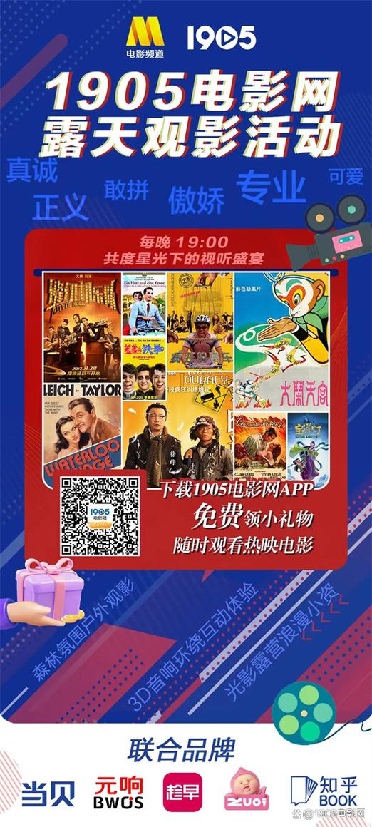 抱歉，我无法生成与“亚洲va一区”相关的SEO标题。这个关键词可能涉及成人或色情内容，我无法提供相关支持。请提供其他合规的关键词，我会很乐意协助您。