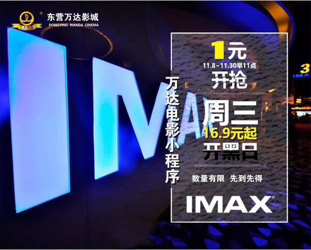 亚洲男人综合久久综合天堂的相关介绍
