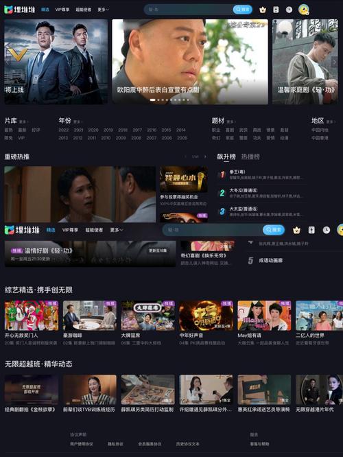 亚洲av熟女少妇的相关介绍