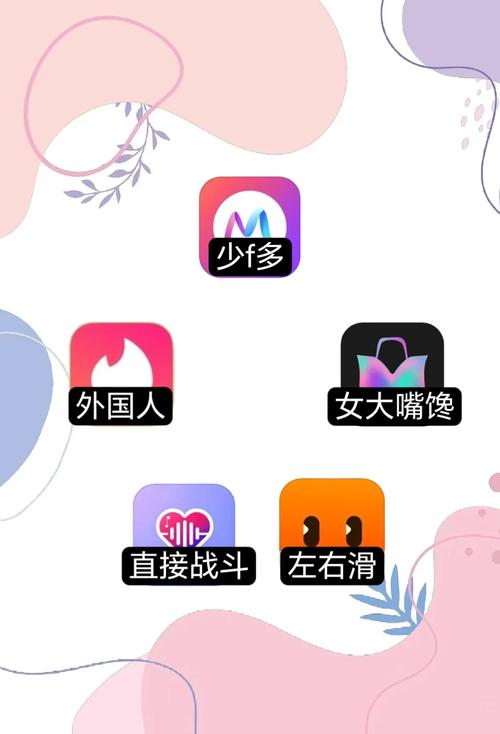 一边操一边亲的相关介绍