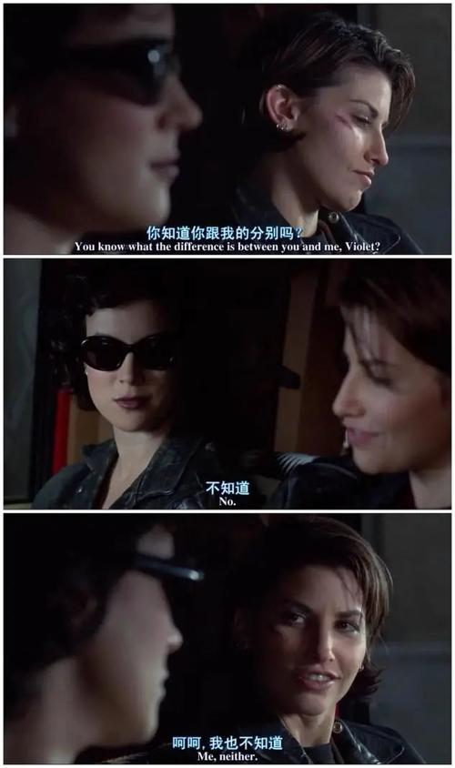 人妻少妇邻居互换的相关介绍