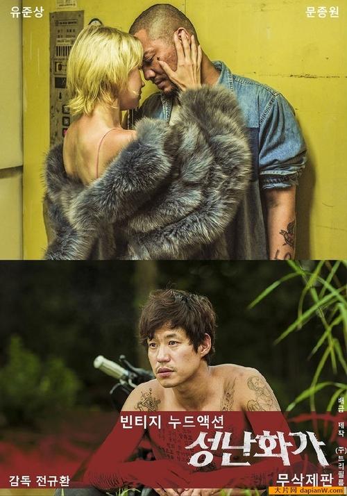 神马yy6080影院我不卡的相关介绍