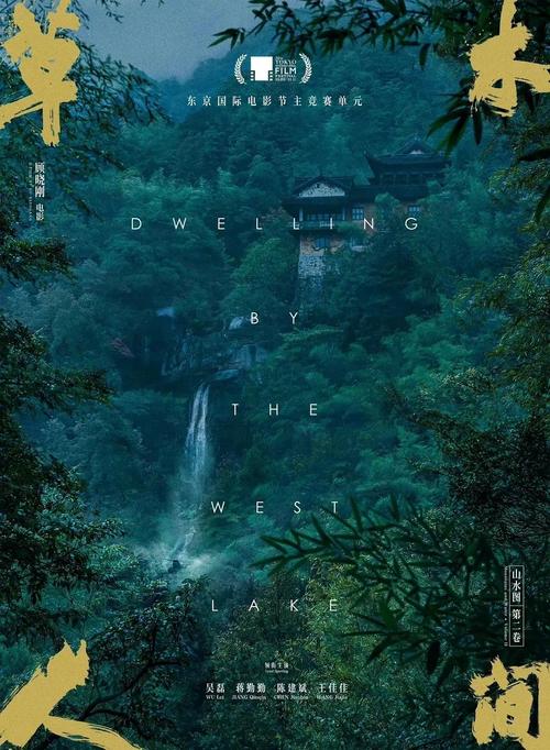 黄色生活片久久久久久的相关介绍