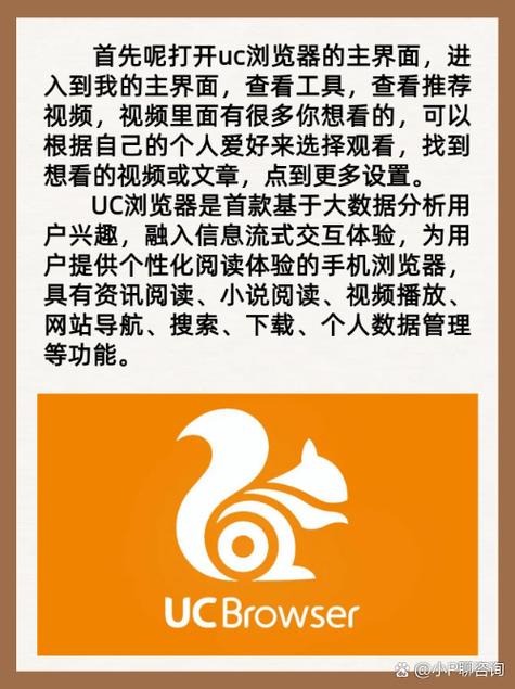 免费少妇av软件的相关介绍