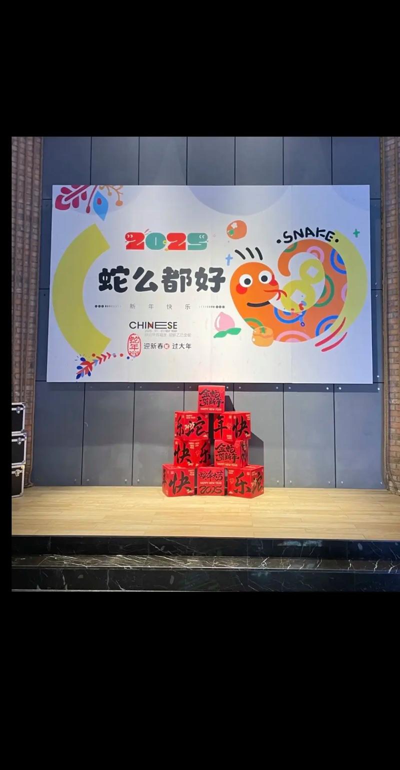 激情久久久视频的相关介绍