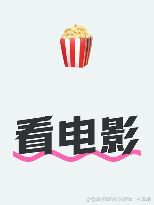 影院夜色在线视频观看的相关介绍