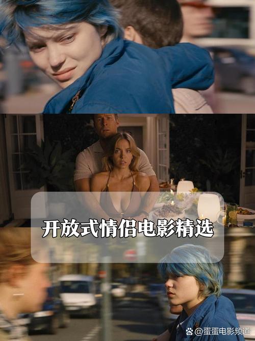 乱中年女人av一区二区的相关介绍