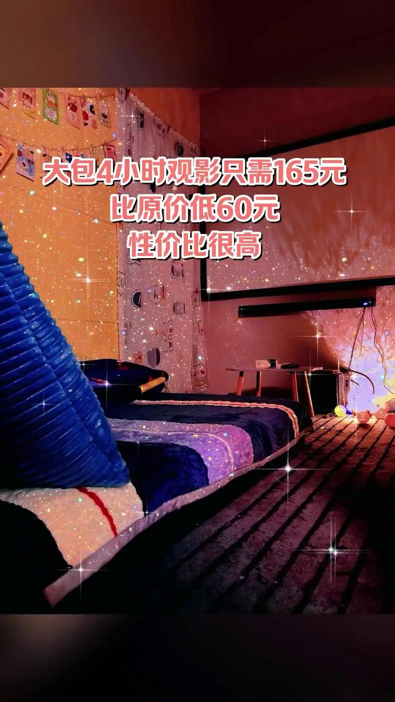 67194欧美熟妇在线的相关介绍