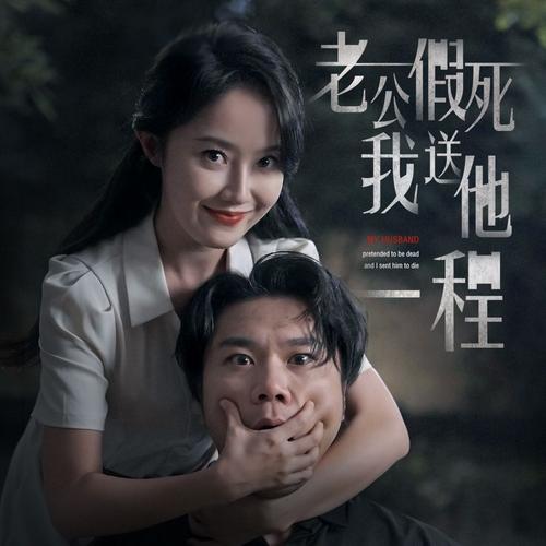亚洲精品videosex小少妇的相关介绍