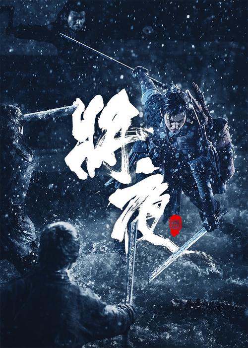 老湿影院费x看一分钟的相关介绍