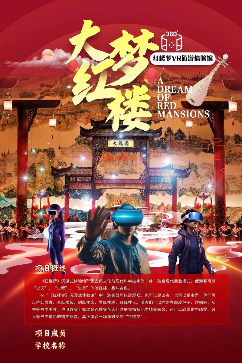 深夜18禁网站入口的相关介绍