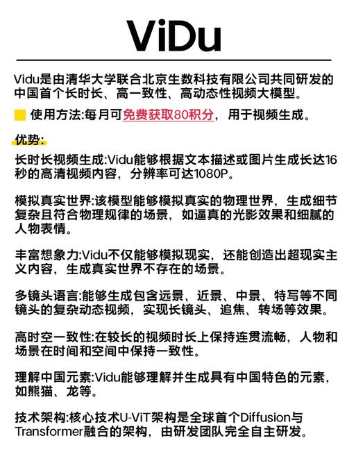 a视频免费App高清追剧神器，无广告零卡顿畅享海量影视资源