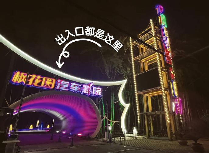 爆操动漫女的相关介绍